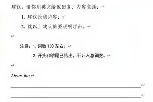 开云app下载官方网站安装